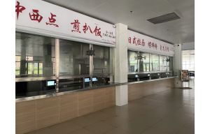 雙屏掛式臉卡碼消費機：韶關(guān)學(xué)院6個食堂團餐機項目