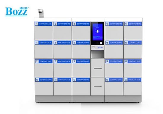 智能文控柜、快遞柜、儲物柜